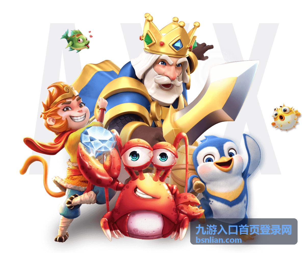 九游热门游戏暗影远征巅峰版本攻略资讯